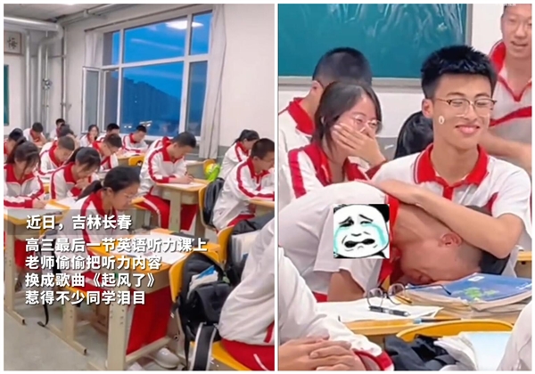 s_70c94d40fb3846dab36a5dcd34a339ae