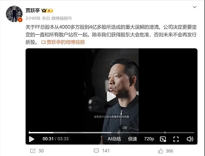 微信图片_20240531182523