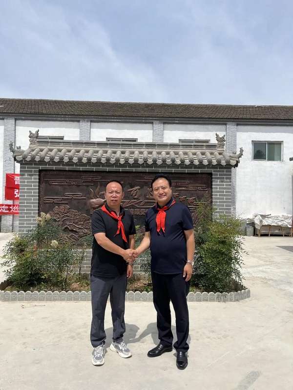 微信图片_20240602133504