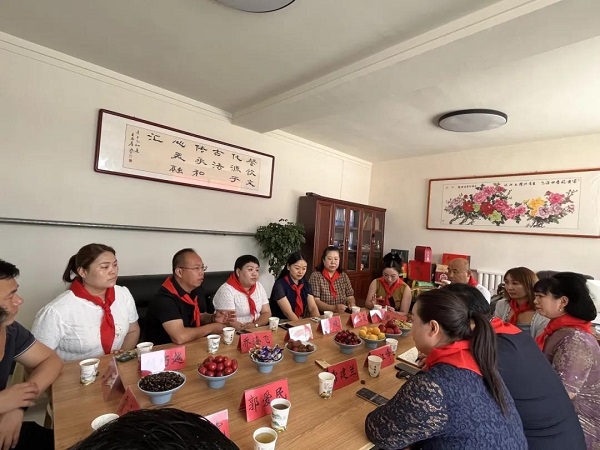 微信图片_20240602133512