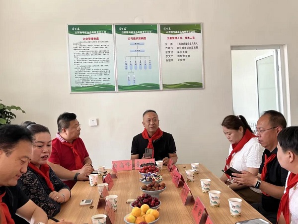 微信图片_20240602133515