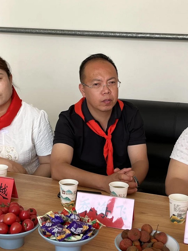 微信图片_20240602133523