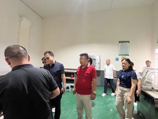 微信图片_20240602133550