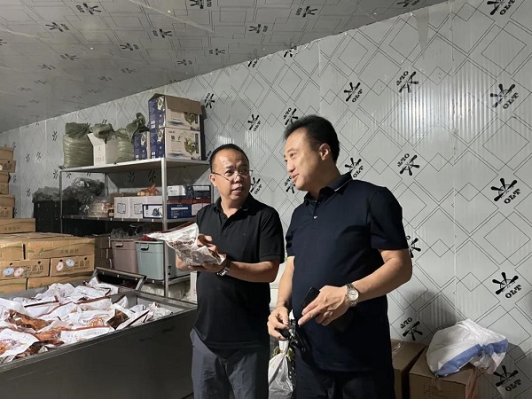 微信图片_20240602133554