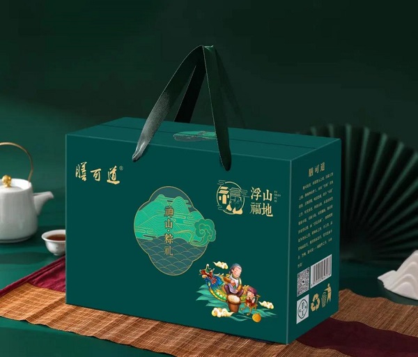 微信图片_20240602133618