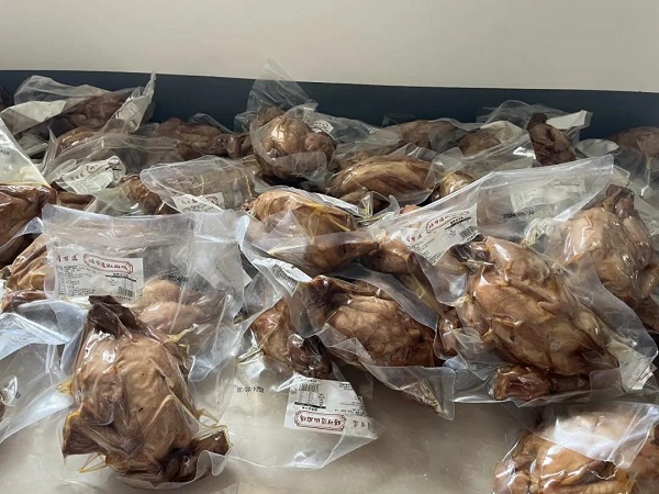 微信图片_20240602133652