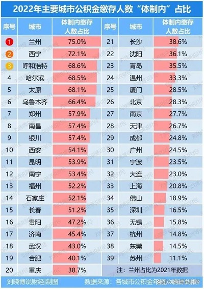 微信图片_20240603085433