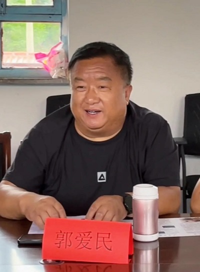 微信图片_20240603090423