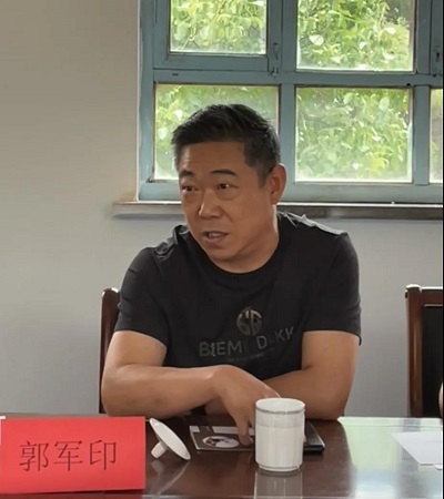 微信图片_20240603090430