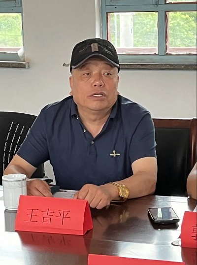 微信图片_20240603090435