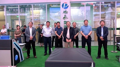 微信图片_20240603094148