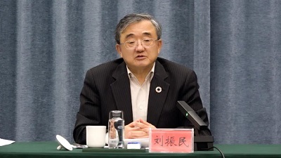 微信图片_20240603094210