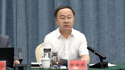 微信图片_20240603094218