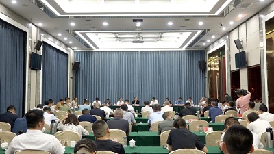 微信图片_20240603094221