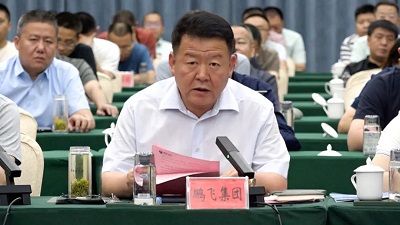 微信图片_20240603094224