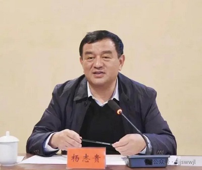 微信图片_20240603095037