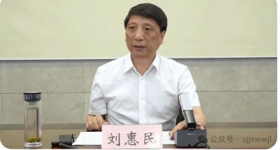 微信图片_20240603102704