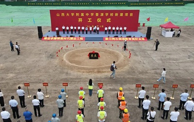 微信图片_20240603145611