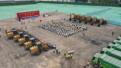 微信图片_20240603145617