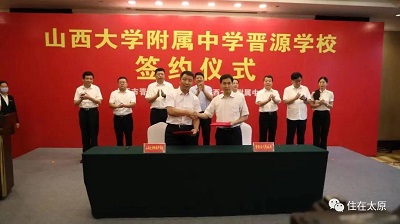 微信图片_20240603145634