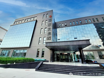 微信截图_20240603151925