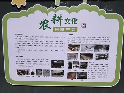 微信图片_20240603155718