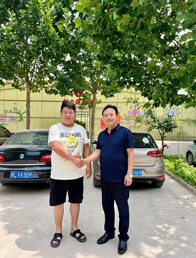 微信图片_20240603155722