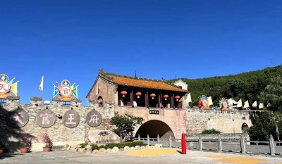 微信图片_20240603171716