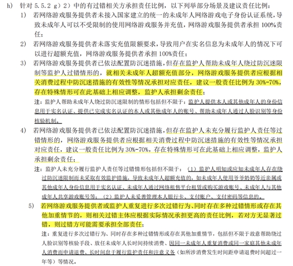 Sd454651e-9292-44d5-a8b7-ccd07d5c5e50