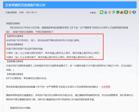 626faa68-7414-4897-bbe6-2e0145d167af