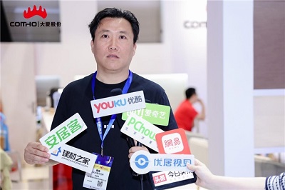 微信图片_20240604103411