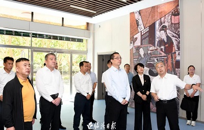 微信图片_20240604105437