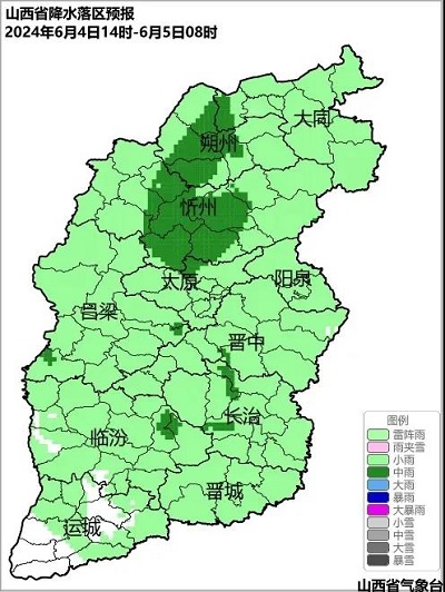 微信图片_20240604154755