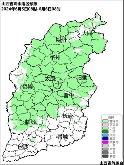 微信图片_20240604154803