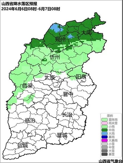 微信图片_20240604154807