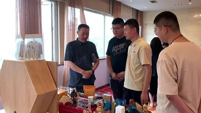 微信图片_20240604163416