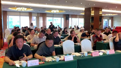 微信图片_20240604163434