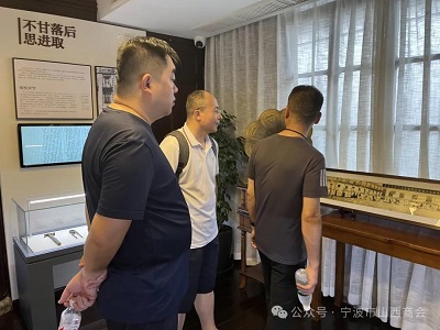 微信图片_20240604165058