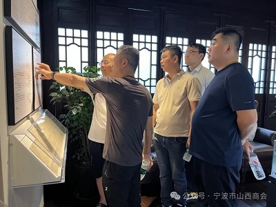 微信图片_20240604165101