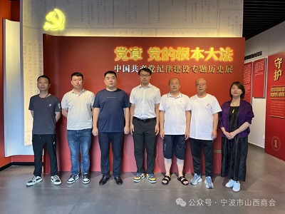 微信图片_20240604165109