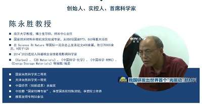 微信图片_20240604165838