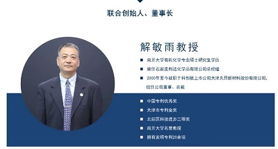 微信图片_20240604165841