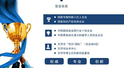 微信图片_20240604165844