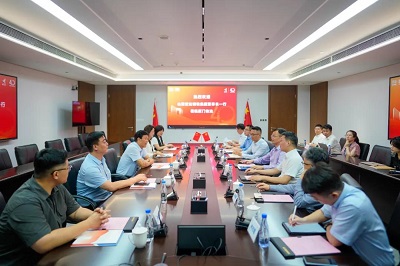 微信图片_20240604172139