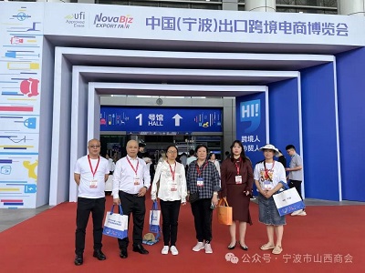 微信图片_20240604172904