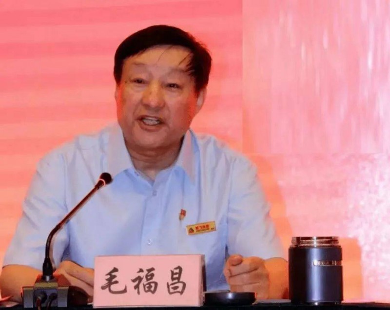 晋商纵横风流看今朝山西民企百强：山西山西鑫飞能源集团控股股东万马投资集团董事长毛福昌