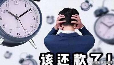 微信截图_20240604174213