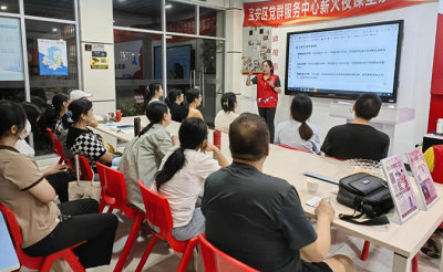 微信截图_20240604174852