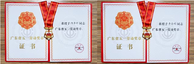 微信截图_20240604175412