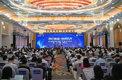 微信截图_20240604175613